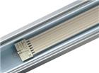Philips Maxos TL-D Draagprofiel lichtlijnsysteem | 4030732551217