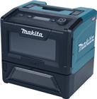 Makita Magnetron | MW001GZ