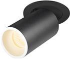 SLV Downlight/spot/schijnwerper | 1007000