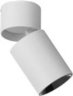 Opple Downlight/spot/schijnwerper | 541003589600