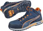 Puma URBAN PROTECT Veiligheidsschoeisel | 633140329000039