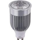 Ledspot met reflector GU10 MR16 PMMA dimbaar 4.5 tot 8 W - SPL