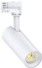 Opple Downlight/spot/schijnwerper | 541001186600