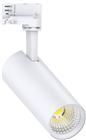 Opple Downlight/spot/schijnwerper | 541001186800