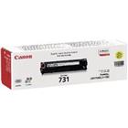 Canon 731Y Origineel Tonercartridge Geel