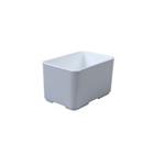 Serveerschaal CUBE 385430 10,5 x 7 x 6,3 cm Melamine Grijs