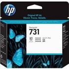 HP 731 Origineel Printkop P2V27A Cyaan, grijs, magenta, mat zwart, foto zwart, geel