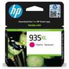 HP 935XL originele inktcartridge C2P25AE magenta