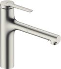 Hansgrohe Keukenmengkraan | 74801800