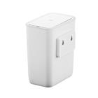 Wall-mount Morandi Smart Sensor Bin 8L, EKO