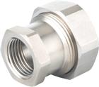 Hummel Fitting met 2 aansluitingen | 2 356 1212 01