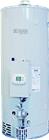 Remeha RSC Plus Boiler directgestookt | 7702644