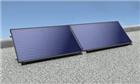 Nefit-Bosch SolarLine Zonnecollector (set) | 7736700447