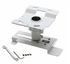 Epson Ceiling Mount ELPMB23 (EB-G5000 series)