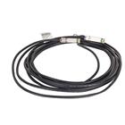 HPE X240 10G SFP+SFP+3m DAC Cable
