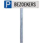 Parkeerbord Nederlands - Bezoekers