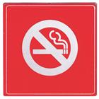 Pictogram van plexiglas vierkant - Verboden te roken