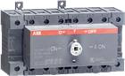 ABB SwitchLine Lastscheider | 1SCA105402R1001