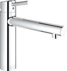 Grohe Concetto Keukenmengkraan | 31128001