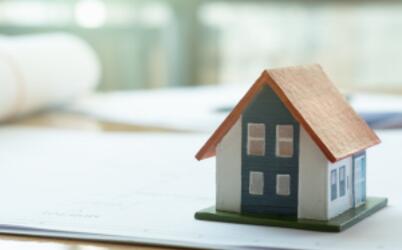 [Aanbestedingswet wooncoöperaties]